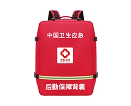 后勤保障背囊